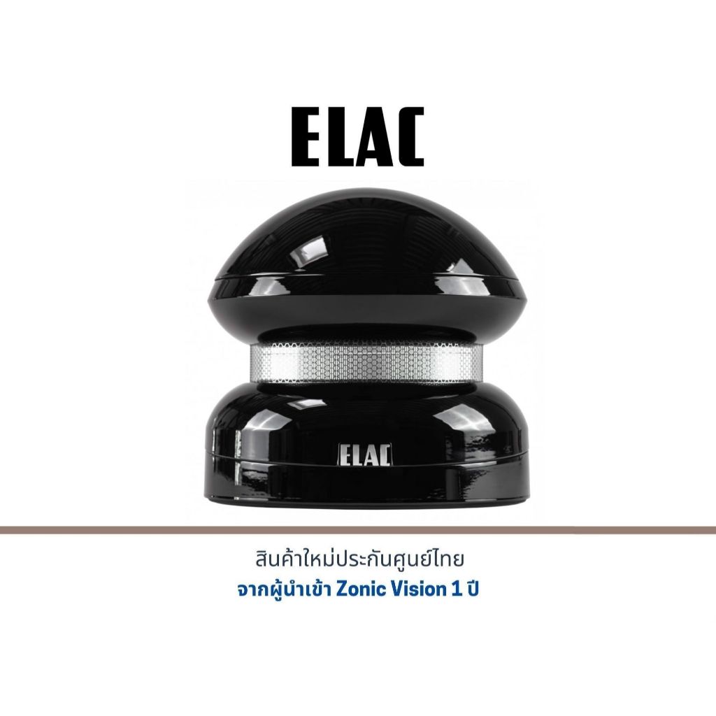 Elac 4pi Plus V (Super tweeter)