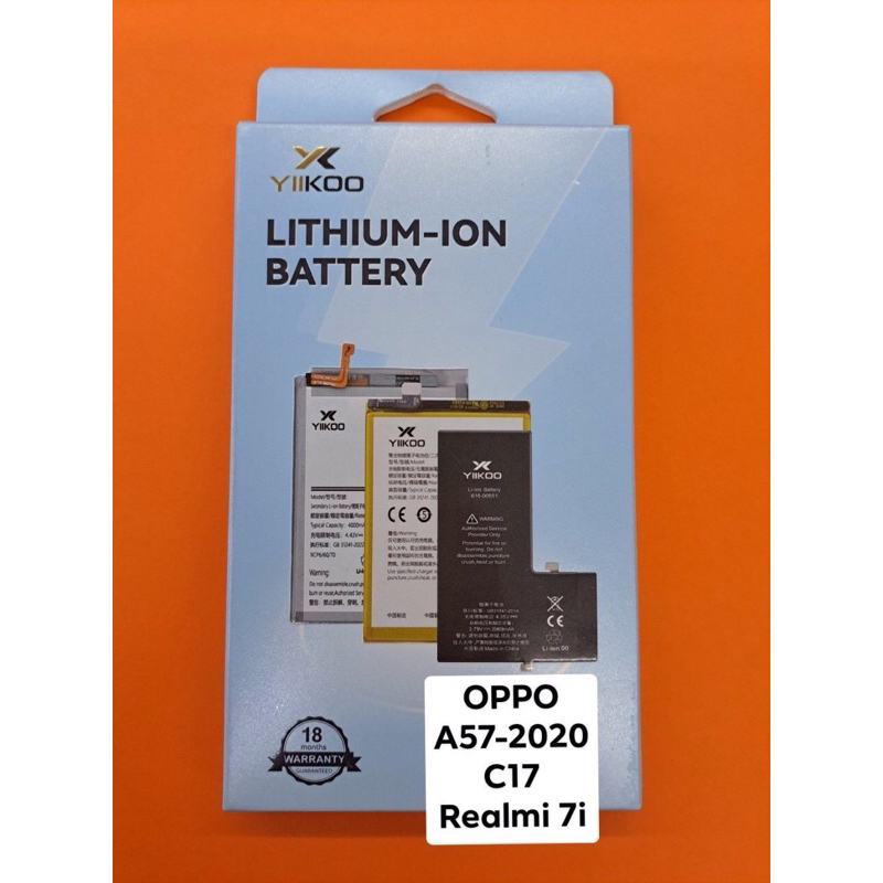แบตเตอรี่ OPPO A57-2020/C17/7i/REALME8-5G/Zarzo