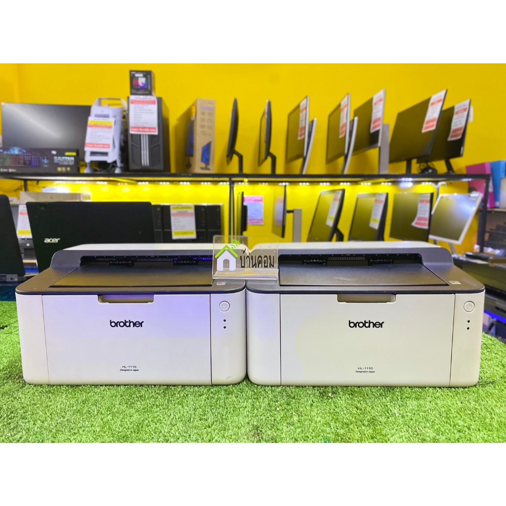 ปริ้นเตอร์ BROTHER Laser HL-1110 เลเซอร์ ขาว-ดำ มือสองพร้อมใช้งาน -หมึกใหม่ -ดรั๊มใหม่ **อุปกรณ์ครบ*