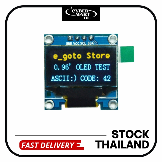(1Pcs) OLED LCD Display I2C Yellow -BLUE 0.96 inch