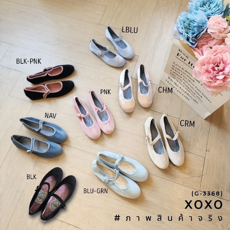 (พร้อมส่งในไทย-ทุกคู่) แมรี่เจน นุ่ม ใส่สบาย น้ำหนักเบา.