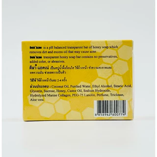Dela Acne Soap ดีลา แอคเน่ สบู่ น้ำผึ้ง ลดสิว ความมัน 40g ล๊อตผลิตใหม่ล่าสุด