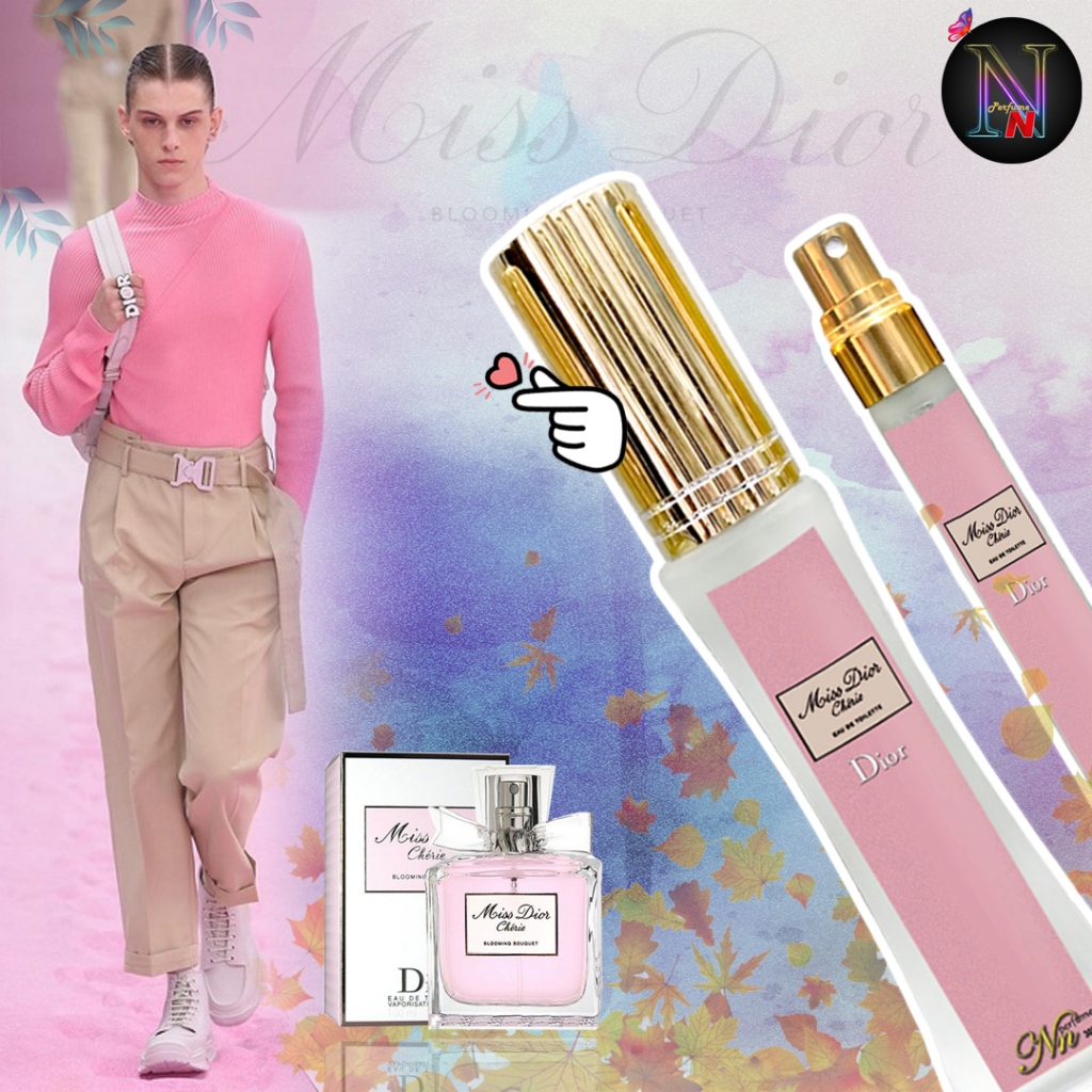 น้ำหอม Christian Dior Miss Dior Cherie Blooming Bouquet