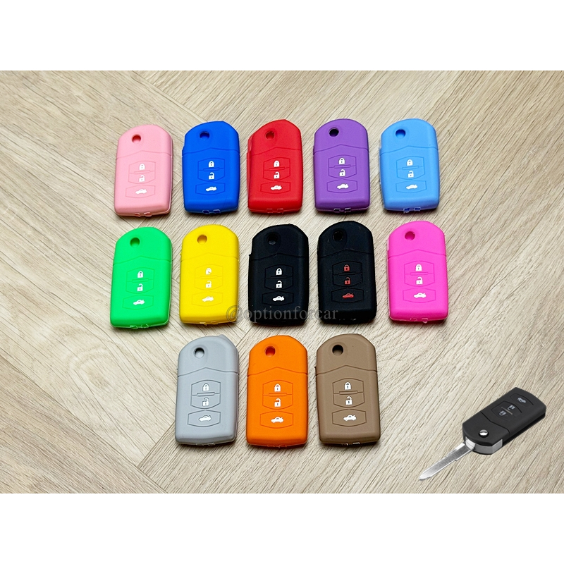 ซิลิโคนกุญแจ Mazda 2/3 กดพับ 3 ปุ่มกด