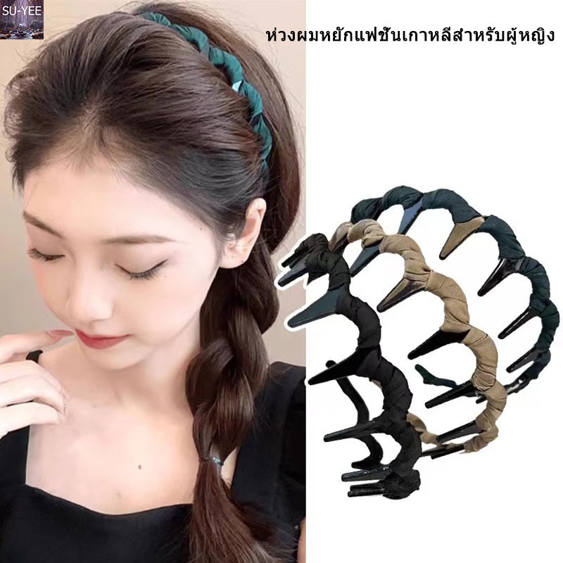 พร้อมส่ง 2024 กันลื่น ห่วงผมหยักแฟชั่นเกาหลีสําหรับผู้หญิง อุปกรณ์ผมสําหรับผู้หญิง ขนาดเล็กล้างใหม่สไตล์สาวเรียบหักผม