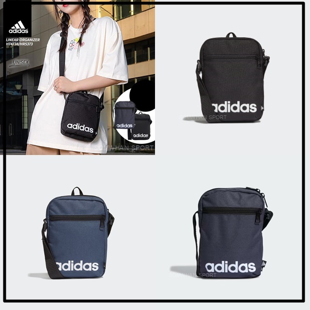 Adidas กระเป๋า สะพายข้าง Crossbody Bag ESS Organizer ลิขสิทธิ์แท้ 100%
