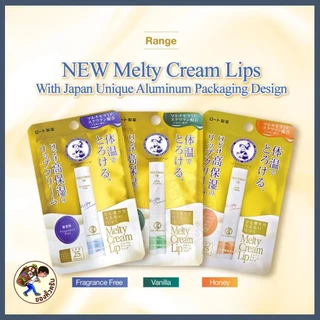 [พร้อมส่ง] Mentholatum Medicated XD Lip Stick ลิปบาล์ม ยอดนิยมจากญี่ปุ่น ลิป เมนโทลาทัม