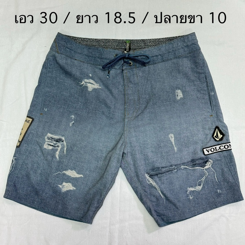 กางเกงมือสอง Volcom กางเกงเซิร์ฟ