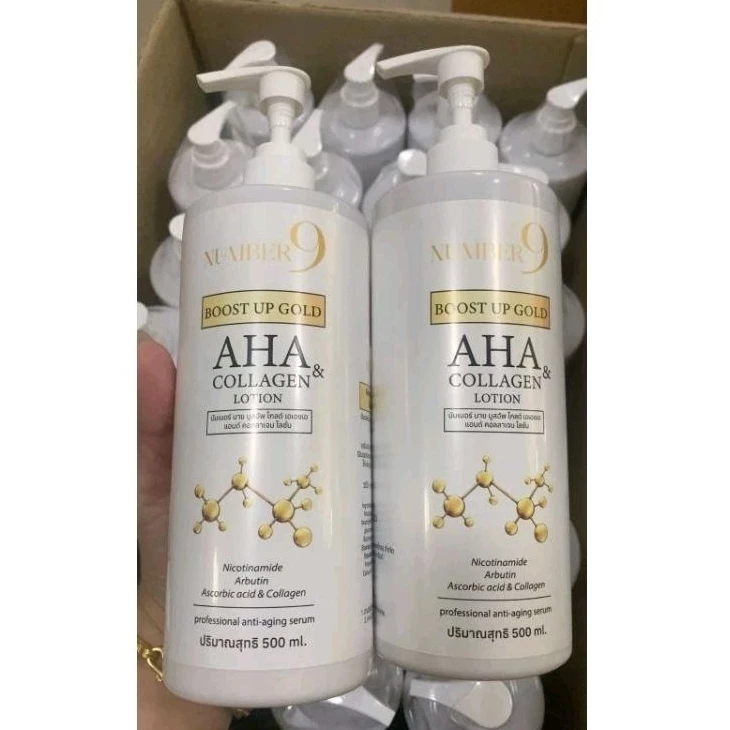 1 แถม 1 โลชั่นทองคำผสมคอลลาเจน ขนาด 500ml Body Lotion Collagen AHA แบรนด์นับเบอร์ไนน์