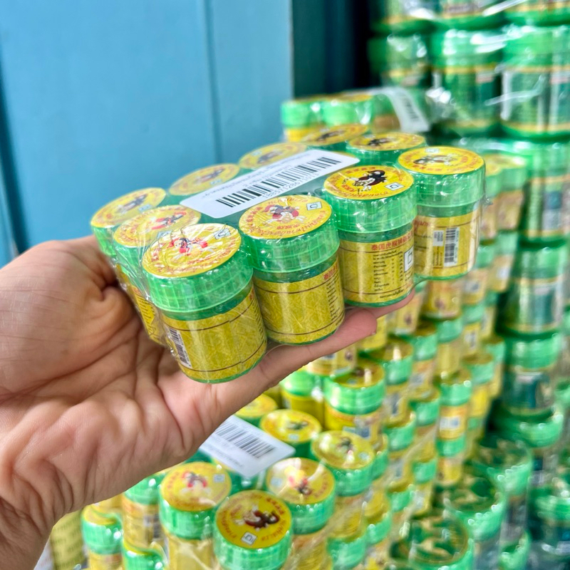 ยาดมสมุนไพรแก้ลมวิงเวียน ตราหนุมาน ขนาดพกพา - รูปที่ 5