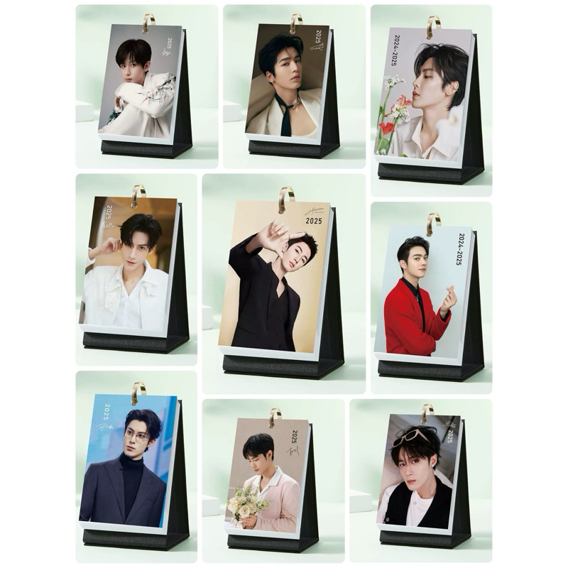 พร้อมส่ง ปฏิทินปี2025 (54รูป) เฉิงอี้ หลัวอวิ๋นซี เติ้งเว่ย หวังเฮ่อตี้ จางหลิงเฮ่อ อู๋เหล่ย ถานเจี้ยนซื่อ สวีข่าย