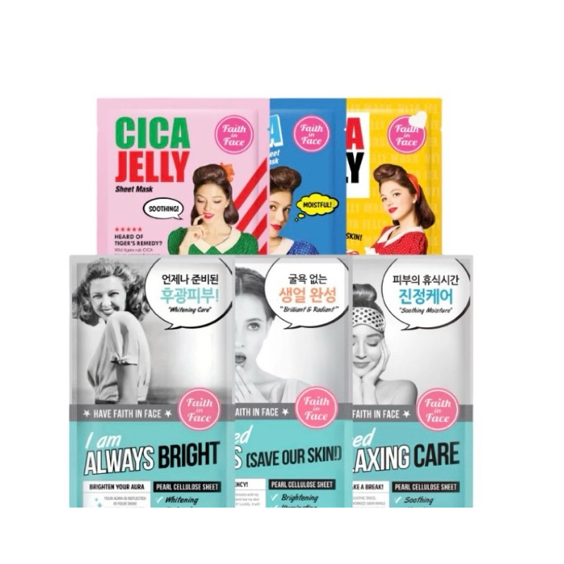 Faith in Face Cellulose Sheet เฟธ อิน เฟซ แผ่นมาส์กไข่มุก 4 สูตร (I Want Healthy/ I Am Always Bright/ I Need S.O.S