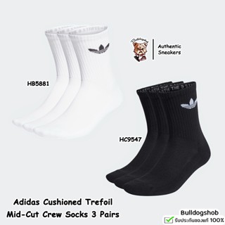 Adidas ถุงเท้า 3 คู่ Cushioned Trefoil Mid-Cut Socks HB5881 …