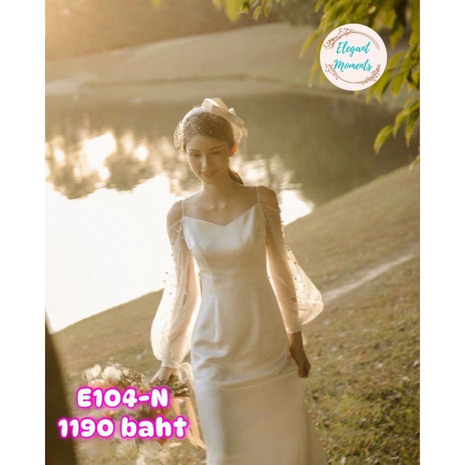 พร้อมส่งจากไทย ชุดแต่งงาน รหัส E104-N ชุดเจ้าสาว ชุดถ่ายพรีเวดดิ้ง ชุดafter party ชุดงานหมั้น เดรสยาว เดรสมินิมอล