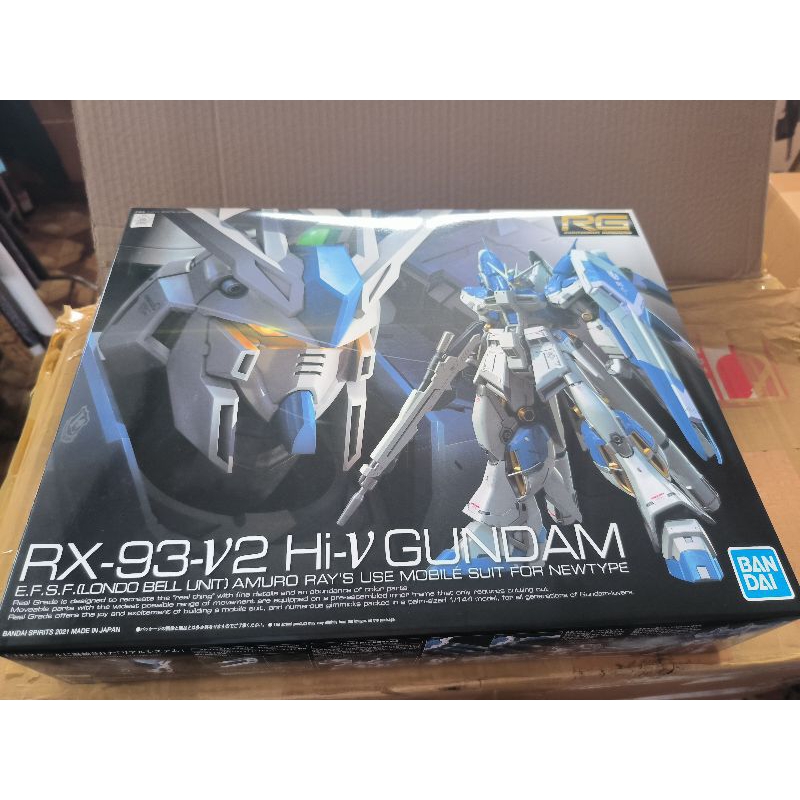 RG 1/144 RX-93-V2 HI-NU(HI-V) GUNDAM