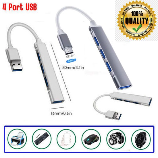 Hub USB 4 Port หัวต่อเป็น USB C และ USB A  ส่งข้อมูลได้ไวมาก มีตัวเลือกด้านใน (สีเงิน)