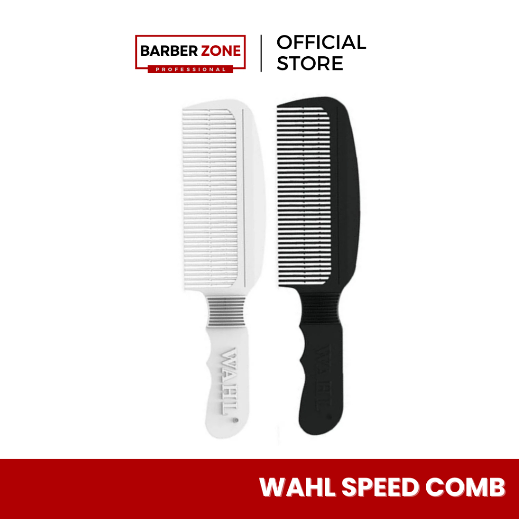 WAHL SPEED COMB หวีใช้สำหรับร้านตัดผม (สีขาว)