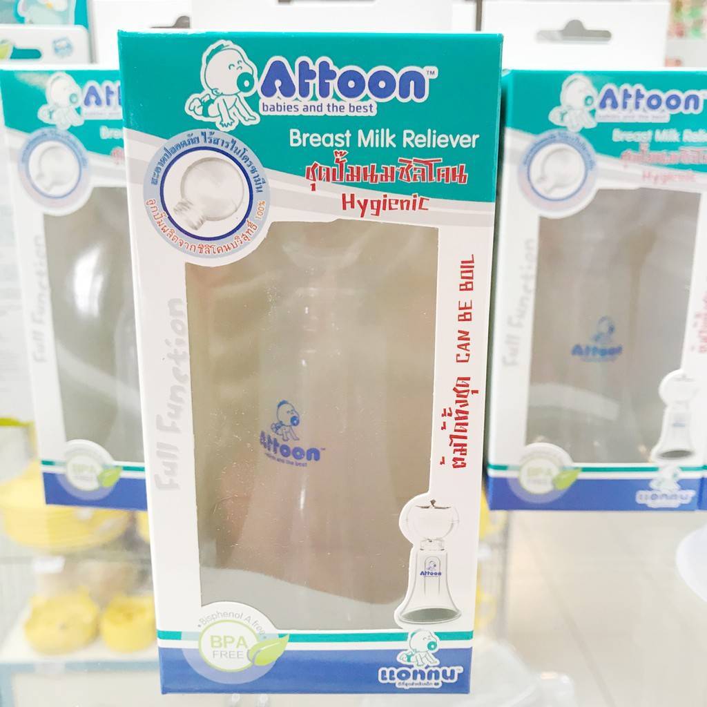 ที่ปั๊มนม Attoon ปั๊มเก็บ สำหรับใช้มือ เป็นซิลิโคน ใช้งานง่าย