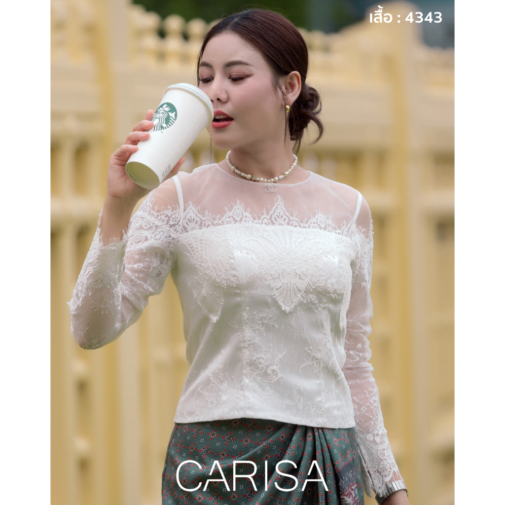 [4343] เสื้อลูกไม้พรีเมี่ยม แขนยาว ลูกไม้เซาะช่อ คอปาด ผ้าลูกไม้ติดกลิตเตอร์ ซิปด้านหลัง ราคา ถูกที่สุด ดีลบีเคเค