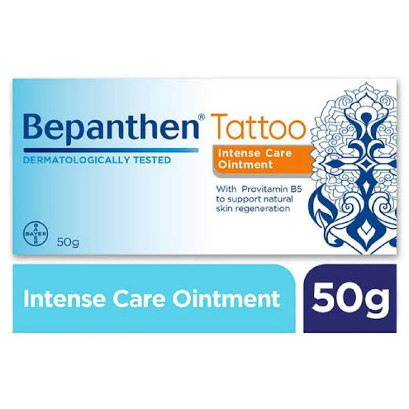 Bepanthen Tattoo Cream 50g
