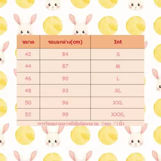 เสื้อชั้นในเต้าใหญ่ คัพ D,E 3ตะขอ ไร้โครง บราสําหรับสาวทรงใหญ่เนื้อเยอะ ฟองน้ำบาง พอดีกับรูปร่าง วัสดุคุณภาพดีเก็บ ข้างก