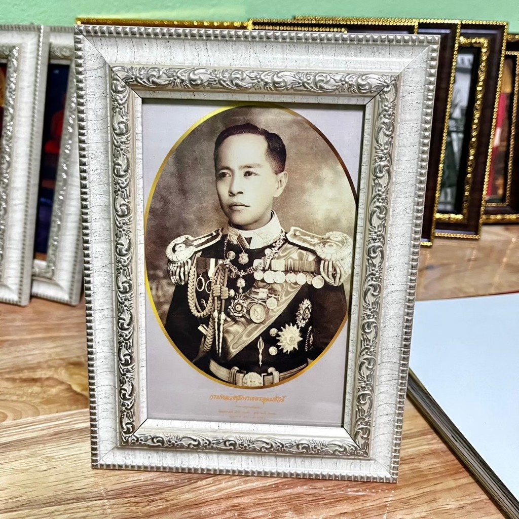 กรอบรูปภาพ กรมหลวงชุมพรเขตอุดมศักดิ์ ขนาด 5x7 นิ้ว ห้อยแขวนหรือตั้งโต๊ะ ของขวัญ ที่ระลึก