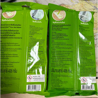 [3M ผ้าเปียก แพ๊ค 3] สก๊อตช์-ไบรต์ ผ้าเช็ดพื้นชนิดเปียก Floor Wet Wipes รุ่นธรรมดาและแอนตี้แบคทีเรีย