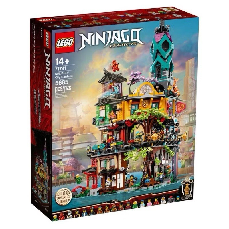 Lego Ninjago 71741 Ninjago City Gardens