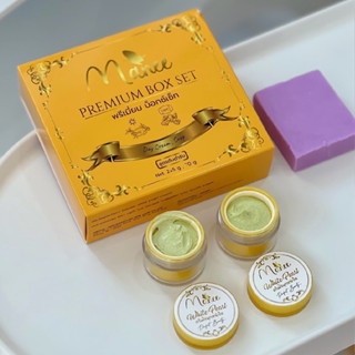 (กล่องสีเหลือง)บล็อคเซตมณีสุตรกลางวัน2กป.สบุ่1ก้อน พร้ออมส่ง