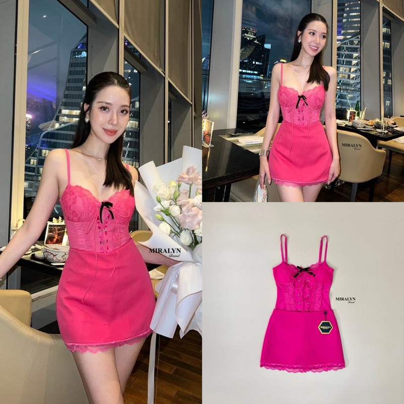 miralynเซ็ทบอดี้สูท+กระโปรง