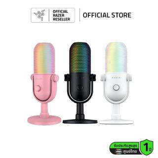 Razer Seiren V3 Chroma -  RGB USB Microphone with Tap-to-Mut…