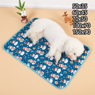 แผ่นรองปัสสาวะสําหรับสัตว์เลี้ยง แมว ผ้ารองฉี่หมา ซักใช้ซ้ำไ…