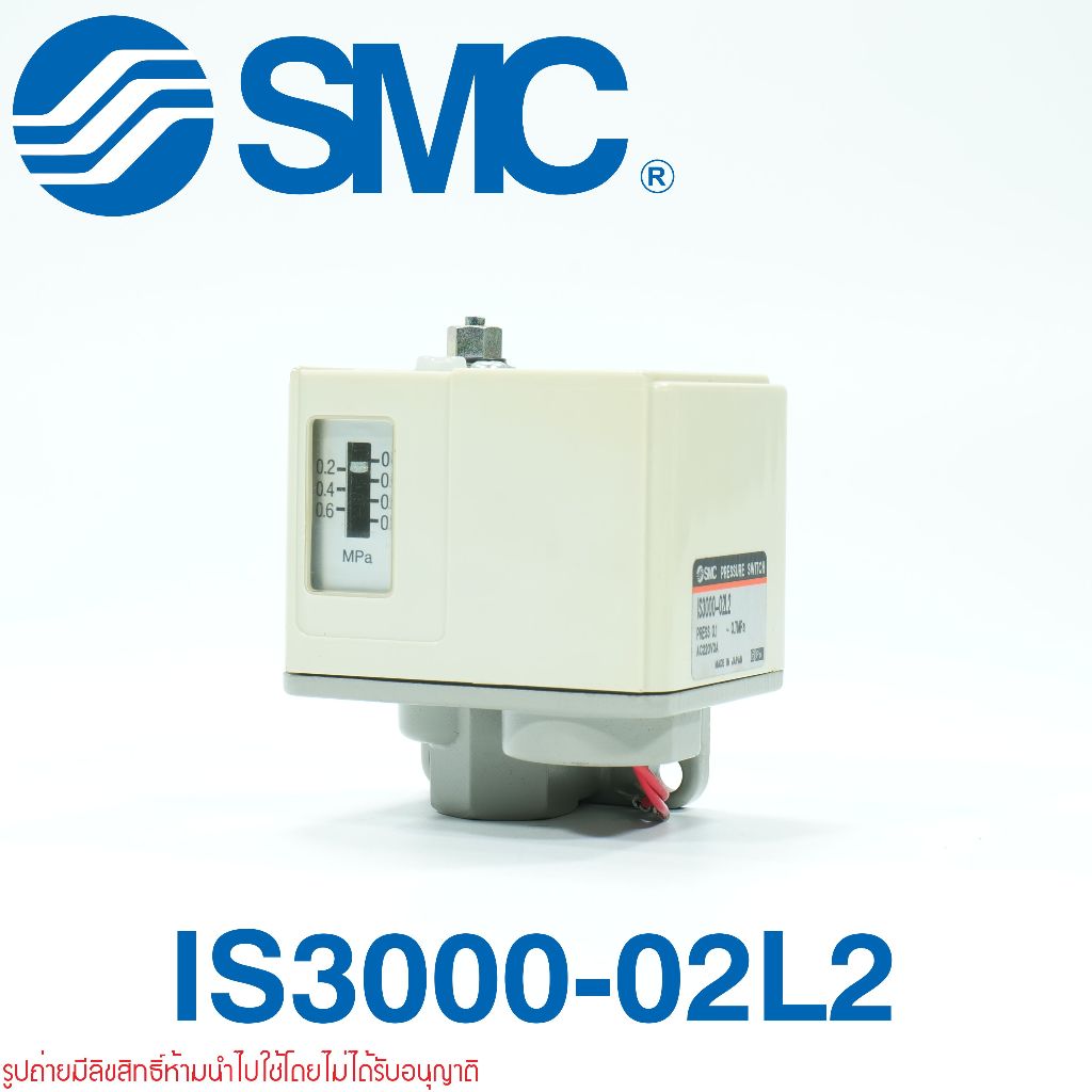 IS3000-02L2 SMC IS3000-02L2 PRESSURE SWITCH SMC