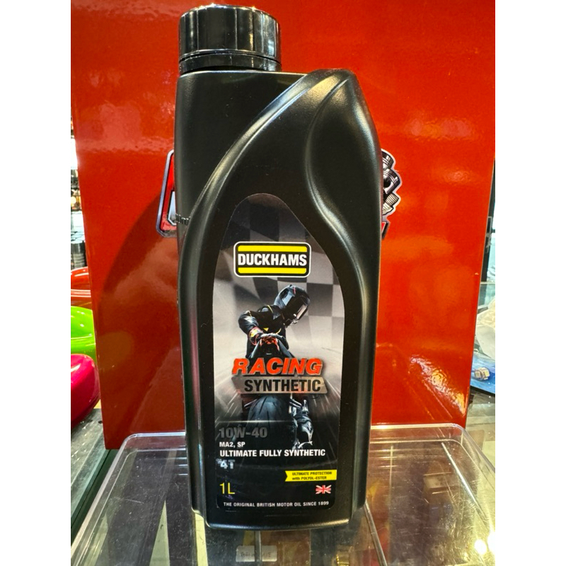 น้ำมันเครื่อง Duckham RACING SYNTHEYIC 10W40 MA2 1.0ลิตร API SP สังเคราะแท้100% ULTIMATE FULLY SYNTHETIC