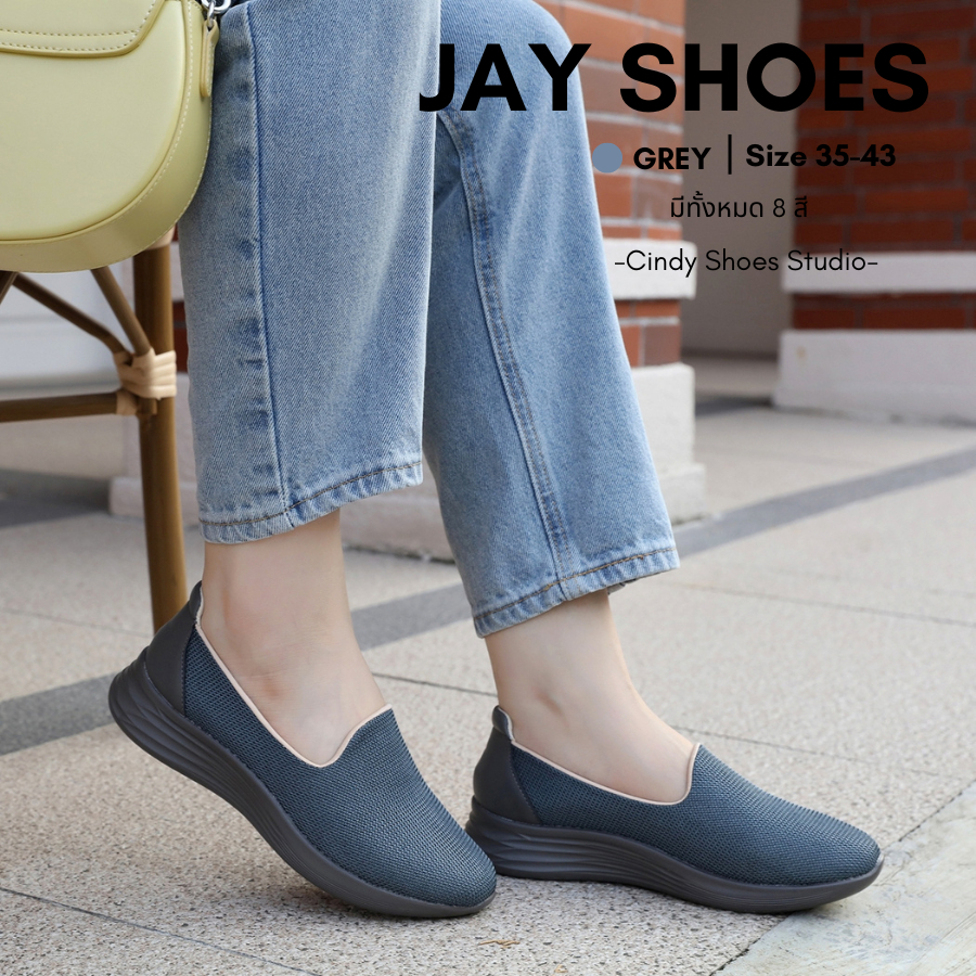 Jay Shoes สุดนุ่ม รุ่นใหม่ ทรงสปอร์ต ดีต่อสุขภาพเท้าใส่สบายมากๆ (เท้าปกติใส่ตรงไซส์/เท้าอวบ กว้าง+1)