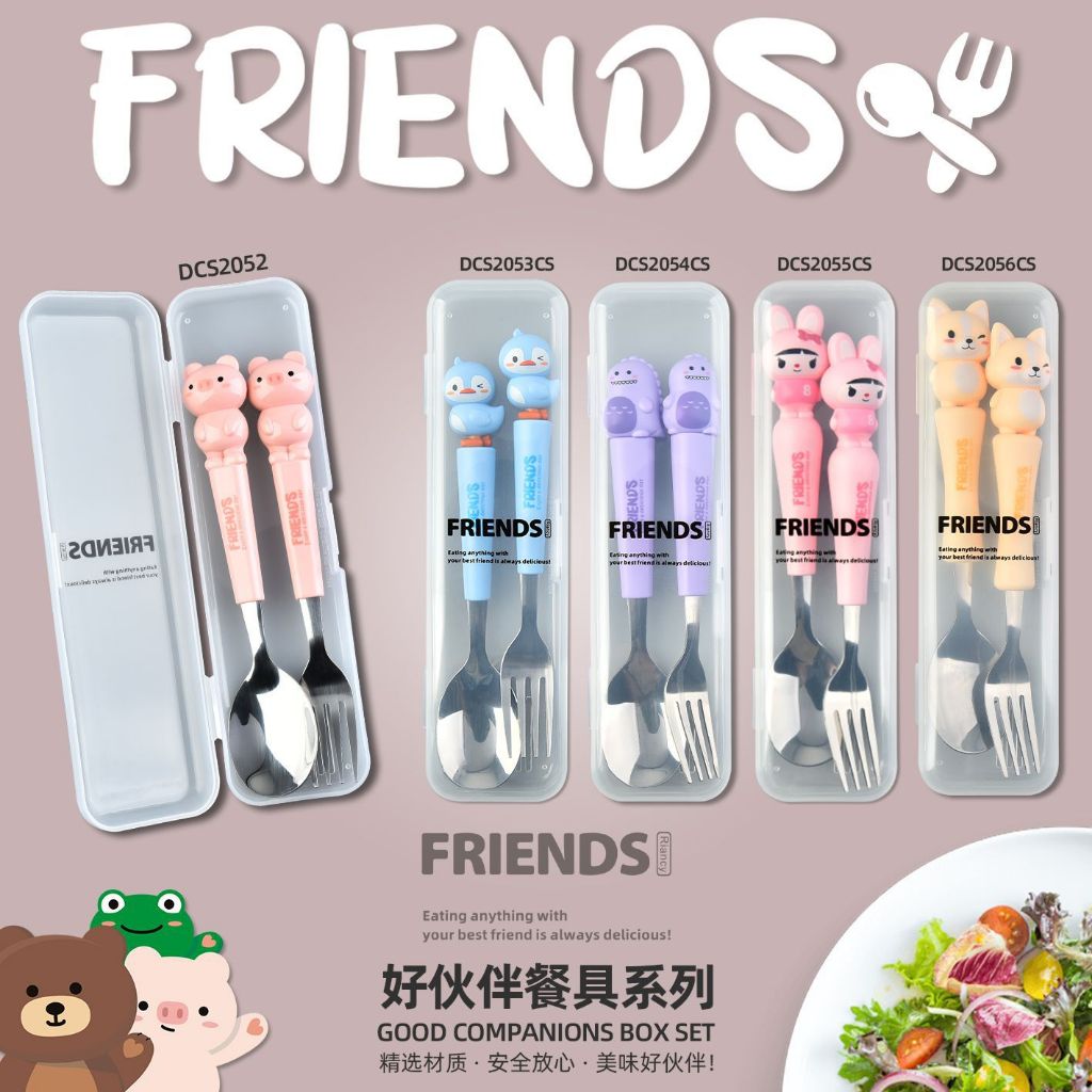 BrananaPlus ชุดช้อนส้อมเด็ก รับประทานอาหาร ช้อนเด็ก SPNFORK