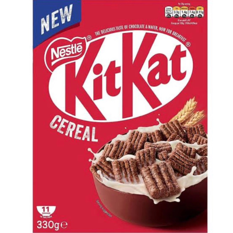 KitKat cereal คิทแคทซีเรียล อาหารเช้าซีเรียลคิทแคท 330g พร้อมส่ง