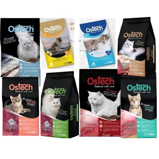 (1แถม1ถุง)อาหารเม็ดแมว Ostech ขนาด 900 กรัม*โปรดอ่านรายละเอียดก่อนสั่งซื้อ