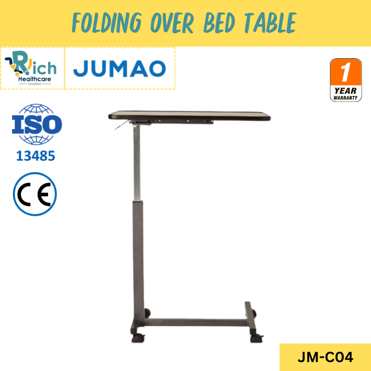 Jumao Folding Over Bed Table/Desk โต๊ะคร่อมเตียง JM-C04 [รับประกัน 1 ปี]