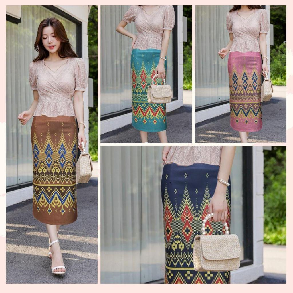 Moochompoo *พร้อมส่ง* i189 กระโปรงลายไทย ผ้าญี่ปุ่น ทรงตรง ยาว 32 นิ้ว ไซส์ S-3XL ผ้าไม่ต้องรีด