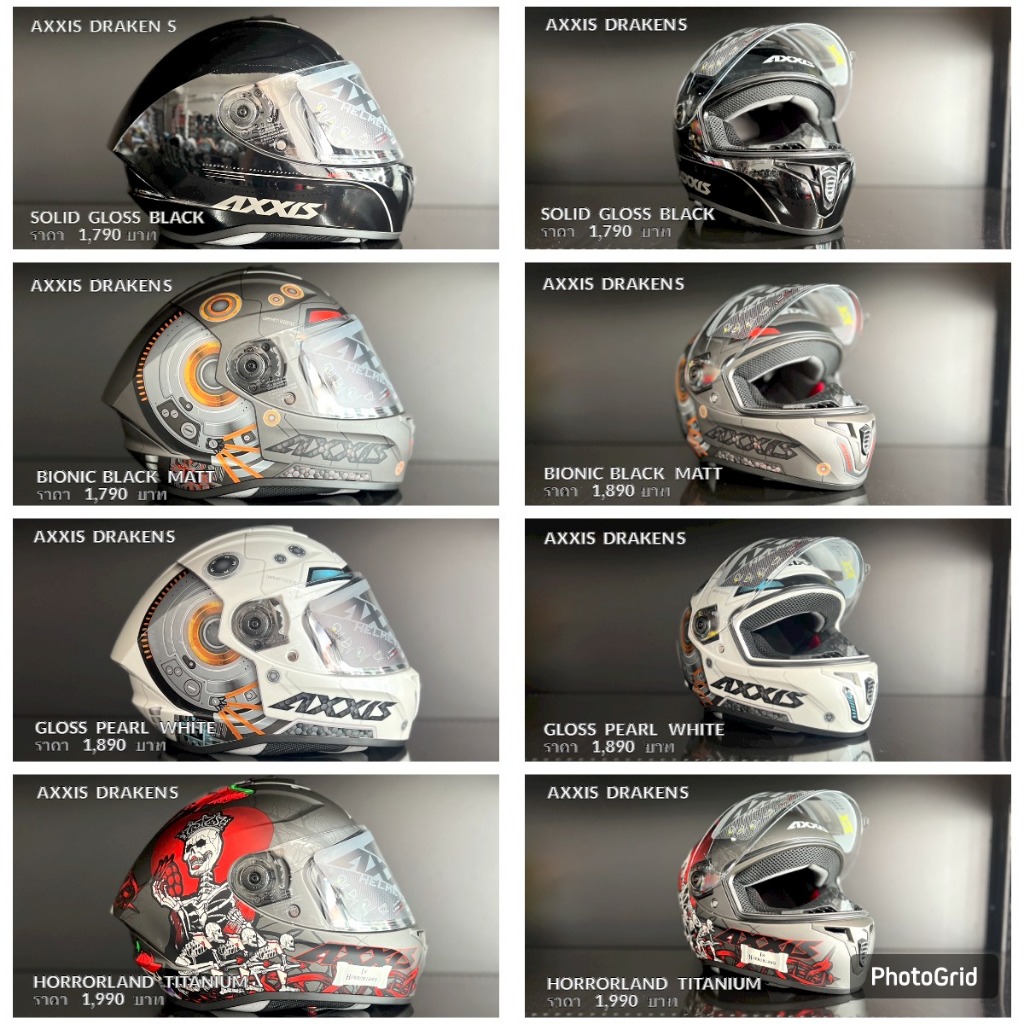 หมวกกันน็อก ยี่ห้อ AXXIS รุ่น DRAKEN S