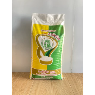 ข้าวสารคัดพิเศษ 15kg ข้าว1 น้ำ2