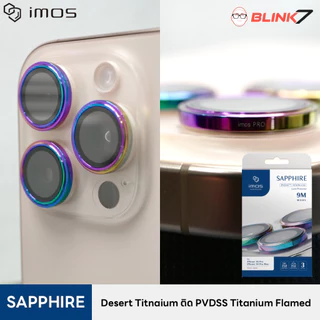 กระจกกันเลนส์กล้อง iMos iPhone 16 Pro & 16 Pro Max