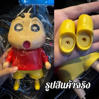 กระปุกออมสินชินจังจอมแก่น กระปุกออมสิน #พร้อมส่งจากไทย