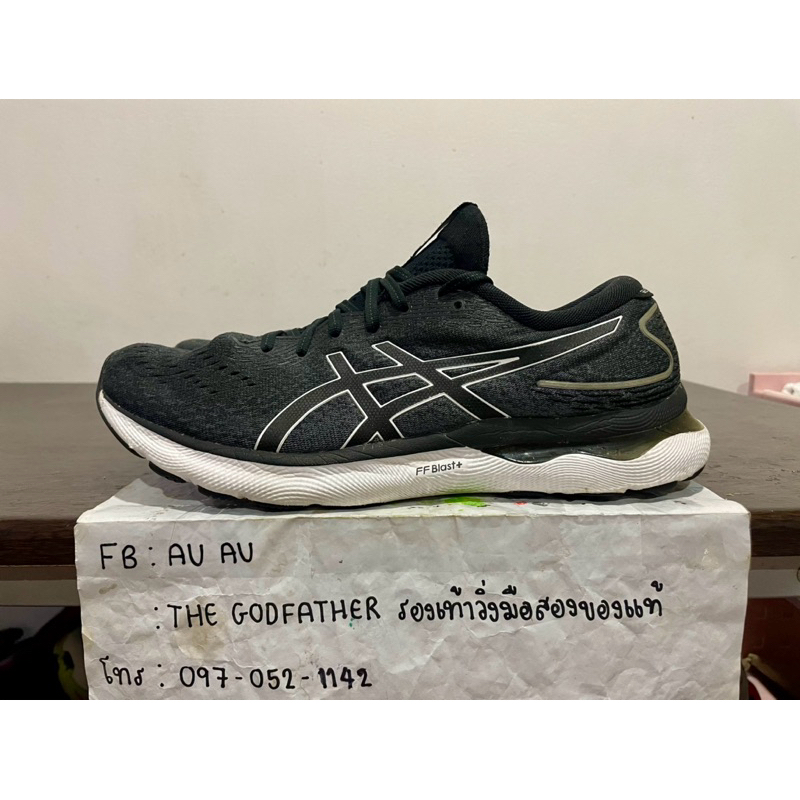 รองเท้าวิ่ง Asics Gel Nimbus 24 ไซส์ 46 eu, 11.5 us, 29 cm