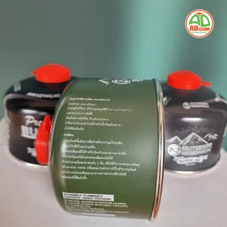 แก๊ส K2 gas แก๊สซาลาเปา (Butane Gas) สำหรับเตาแคมป์ปิ้ง เตาแก๊ส ตะเกียงแก๊ส ไฟแรง คุณภาพสูง ปลอดภัย