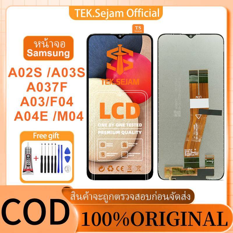 จอ LCD Samsung Galaxy A02S A03S A037F A03 F04 A04E M04 ต้นฉบับ 100%อะไหล่มือถือ หน้าจอ พร้อมทัชสกรีน ฟรีชุดไขควง+กาว