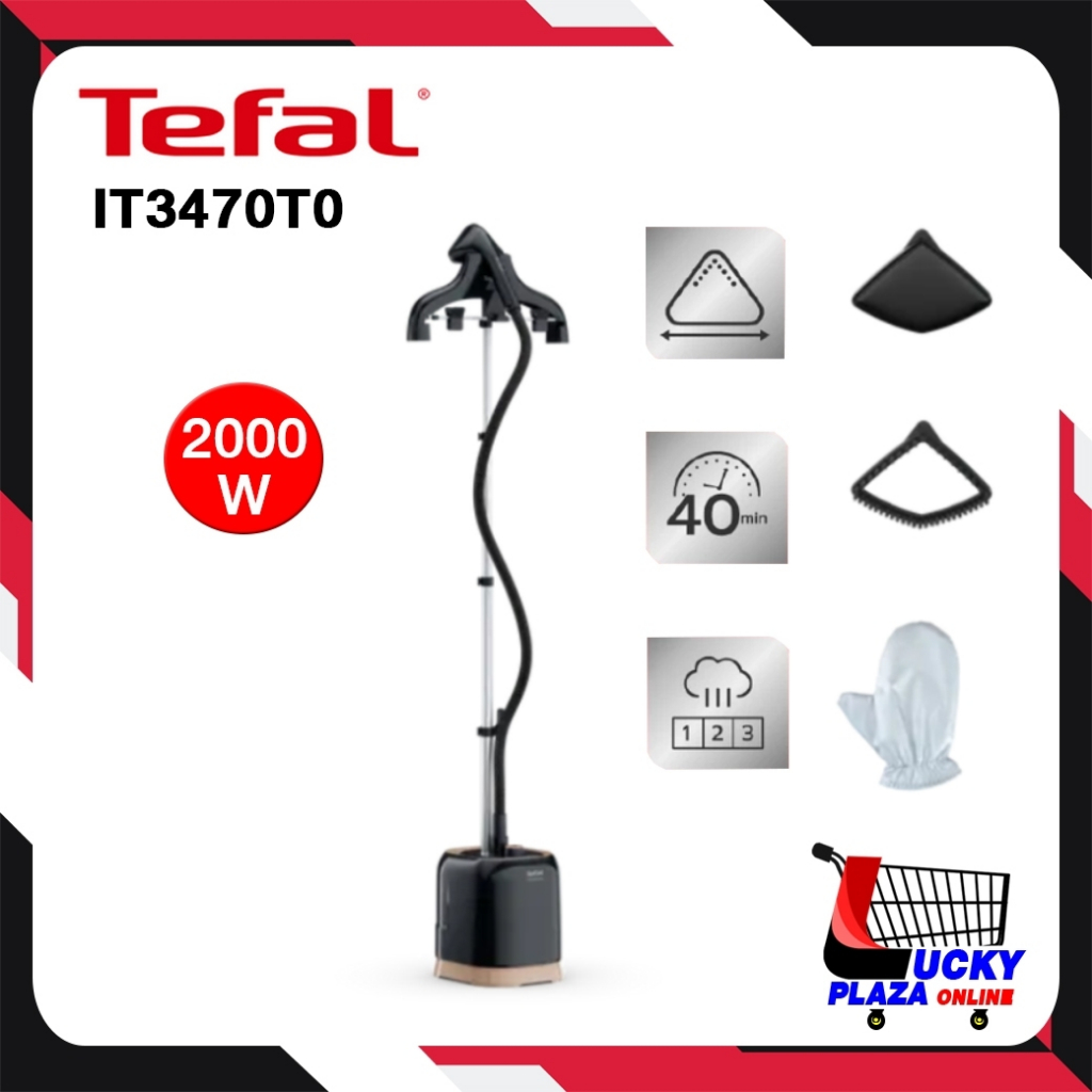เตารีดไอน้ำแบบยืน เตารีดไอน้ำ TEFAL รุ่น IT3470