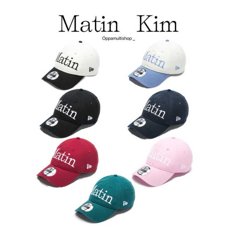 ✨🇰🇷 MATIN KIM NEWERA 940UNST BASIC MATIN KIM ✨🇰🇷