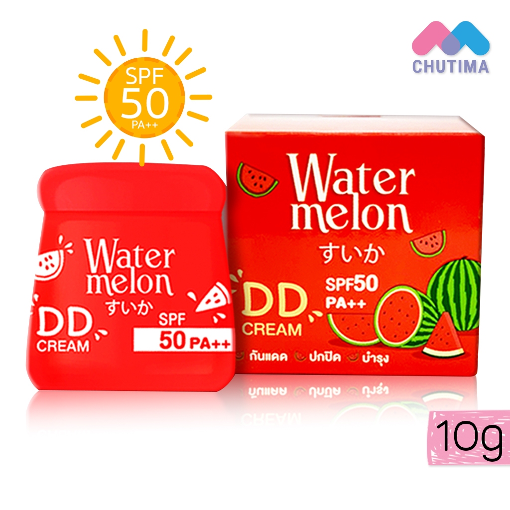 คาเวียร์ ดีดี ครีมแตงโม กันแดด หน้าเนียน CAVIER WATERMELON DD CREAM SPF 50PA++ 10 g.